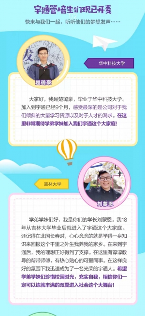 台湾av女优