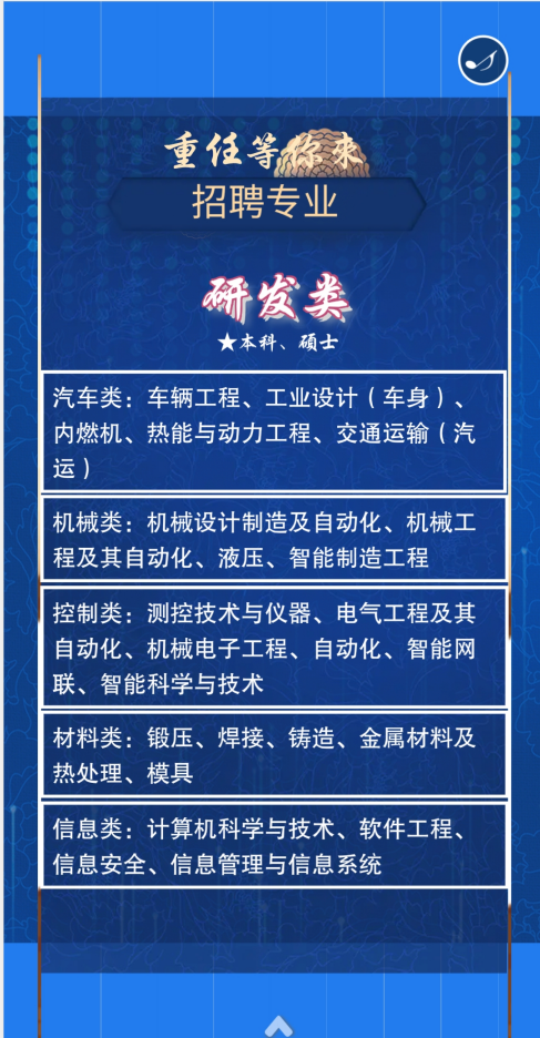 台湾av女优