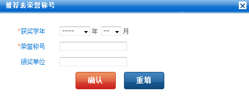 台湾av女优