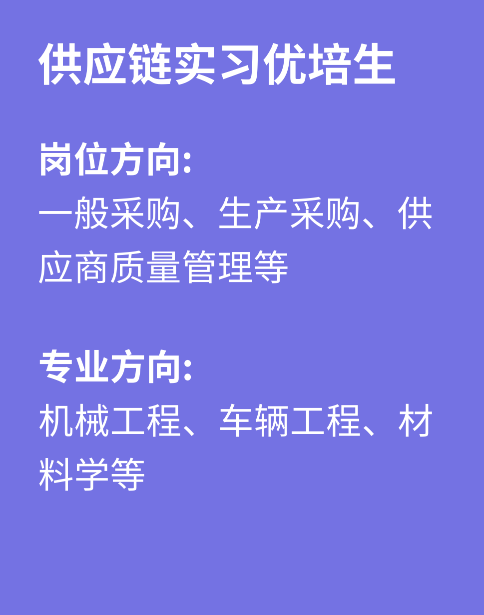台湾av女优