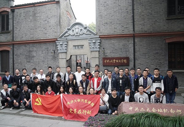台湾av女优