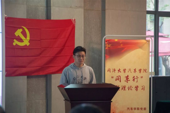 台湾av女优