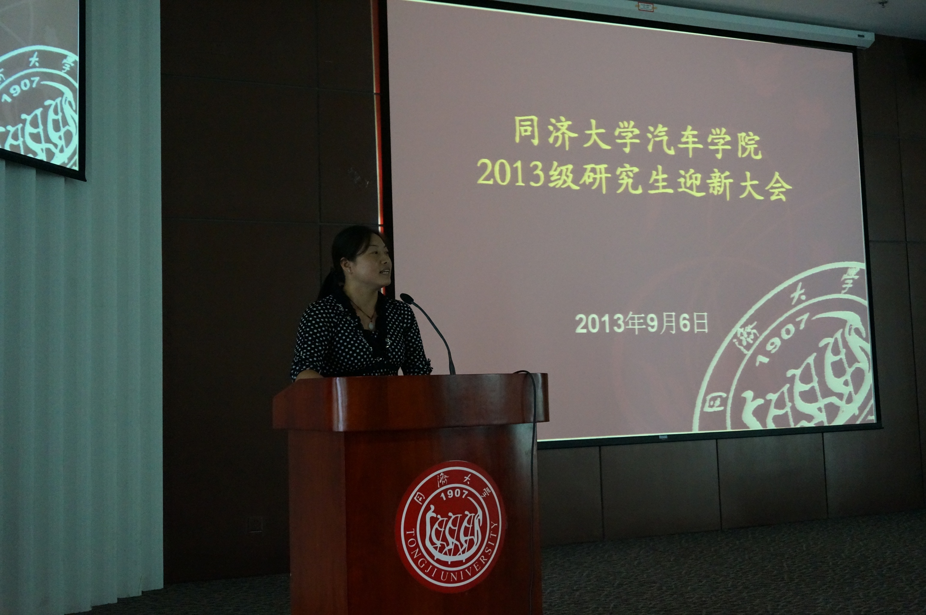 台湾av女优