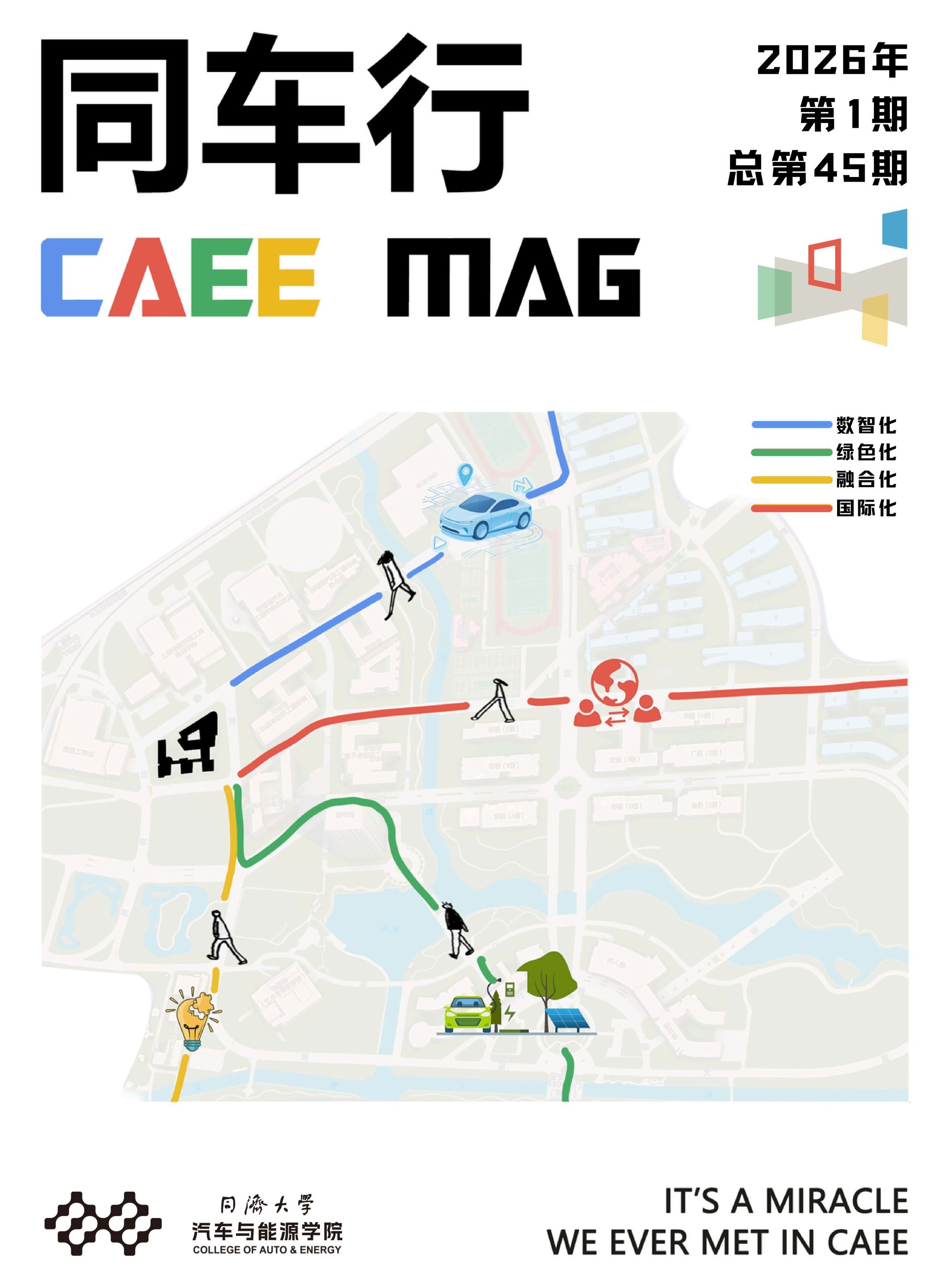 台湾av女优