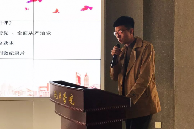台湾av女优
