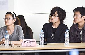 台湾av女优